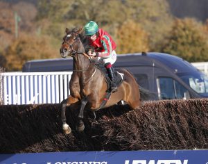 20J8542 Supreme Gift