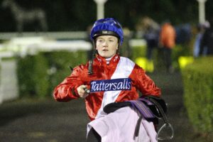 16B0269 Hollie Doyle