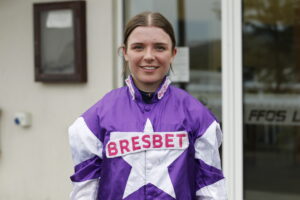 20J5548 Fern O’Brien