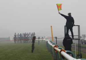 20J4175 Haydock mist